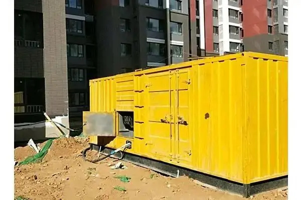 科尔沁右翼前300kw 柴油发电机组的功率因数可以调整吗？